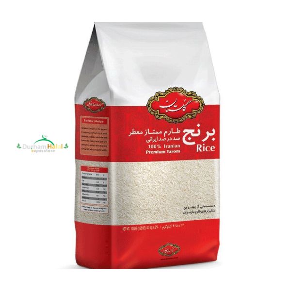 Premium Iranian Tarom Rice