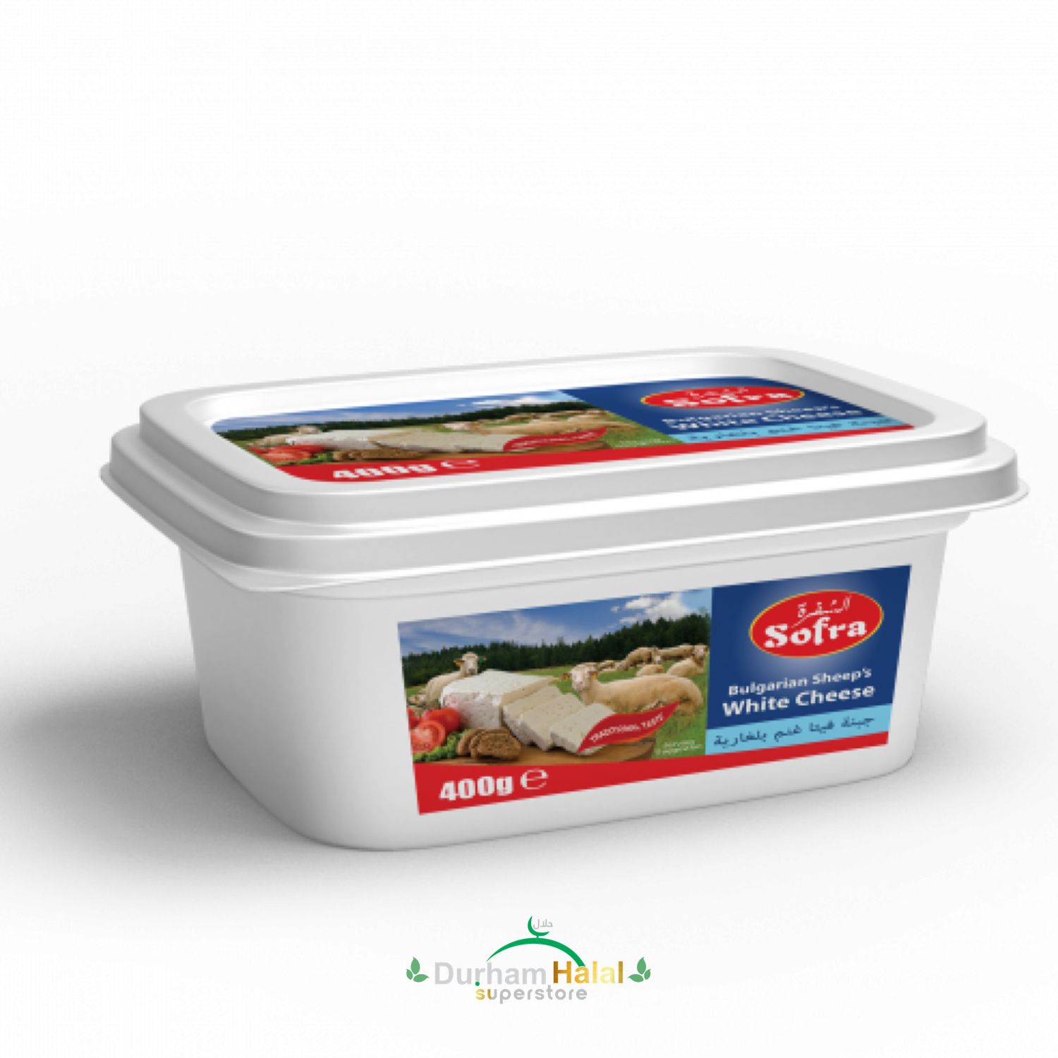 Sofra Bulgarian Sheep's White Cheese