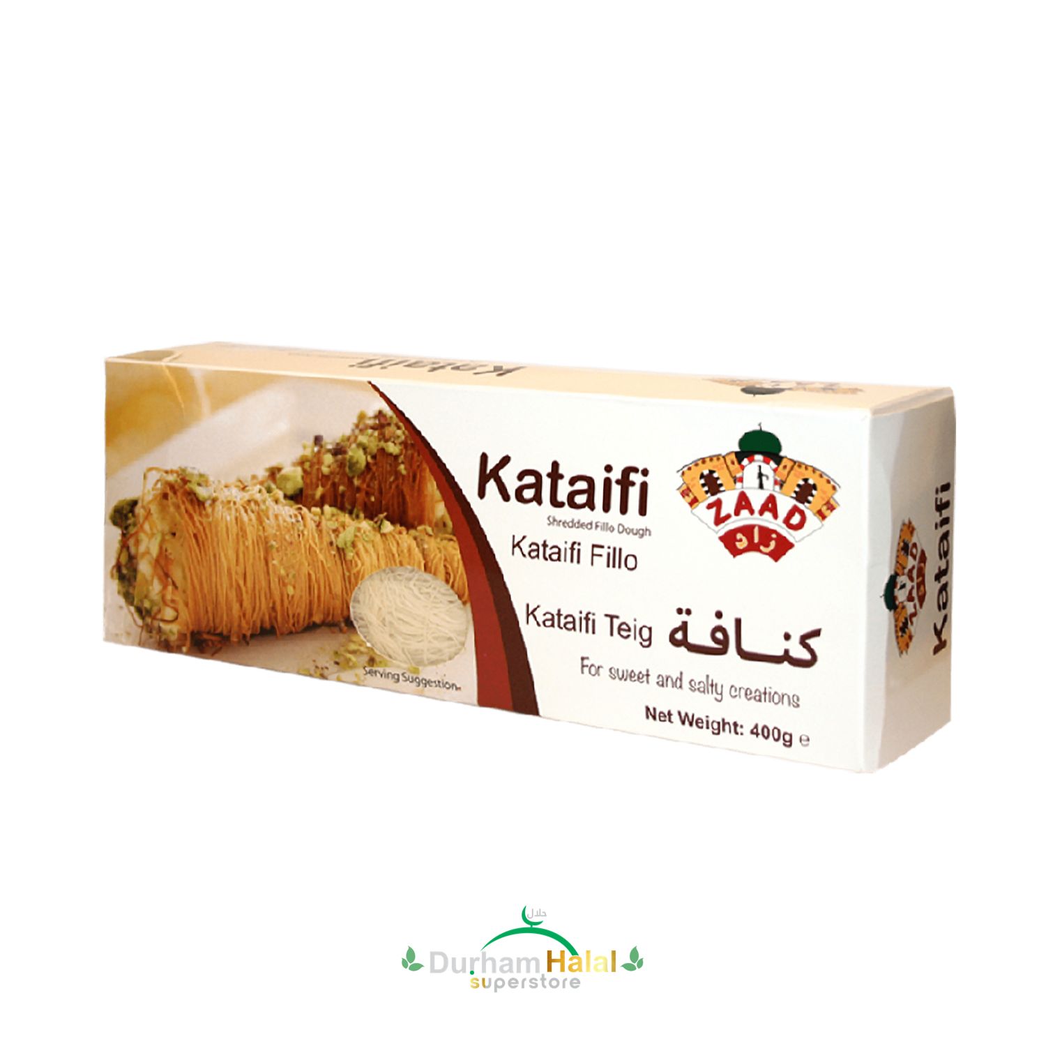 Zaad Kataifi Fillo Shredded Dough