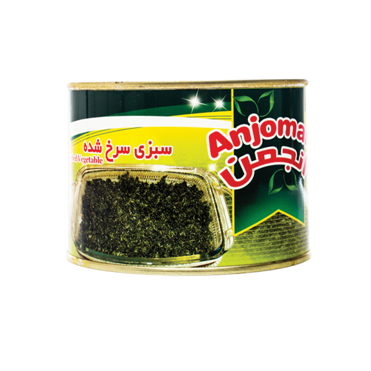 Anjomand Fried Vegetable