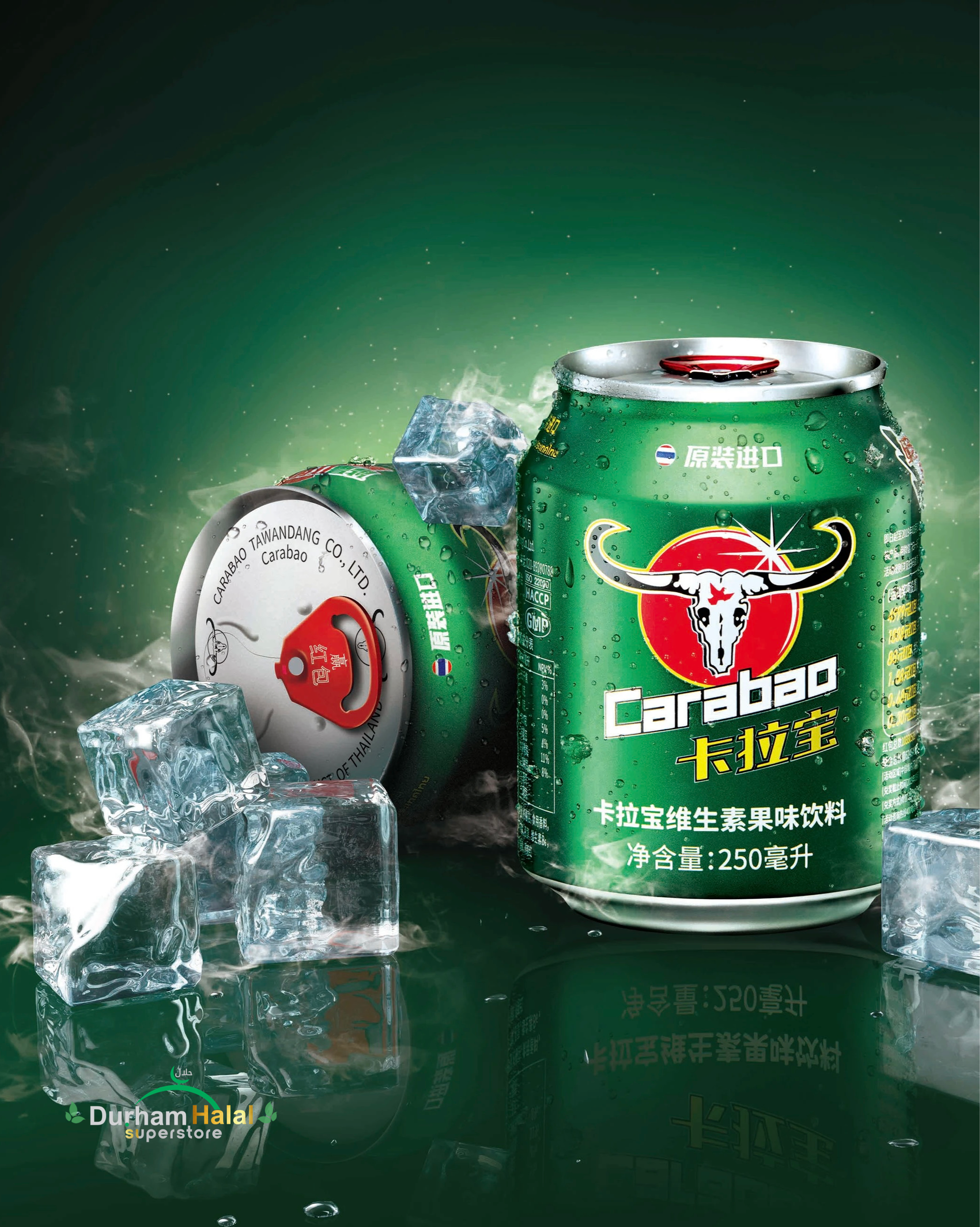 Carabao Energy Drink