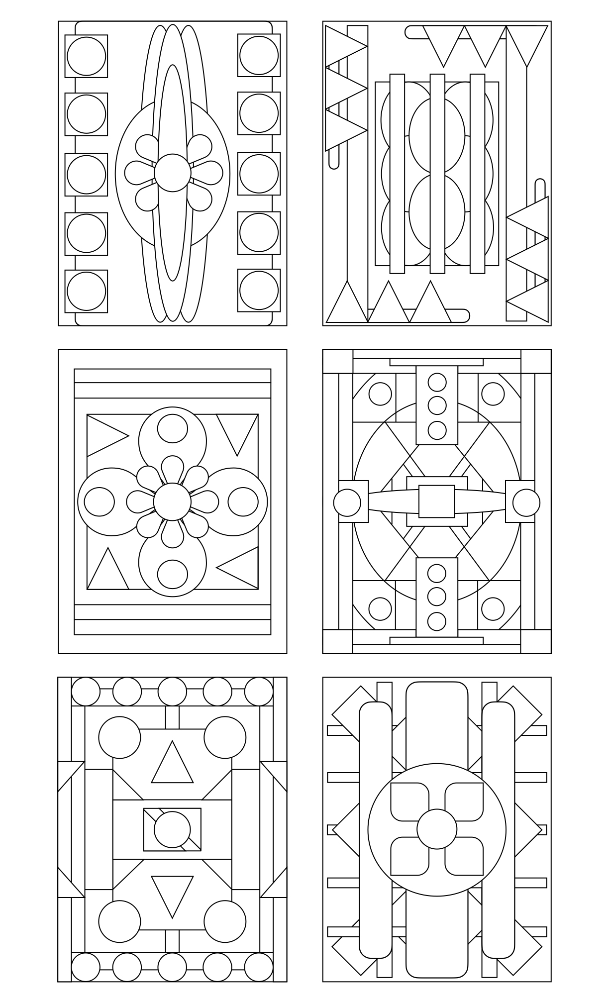 Geometrical Coloring Book #1