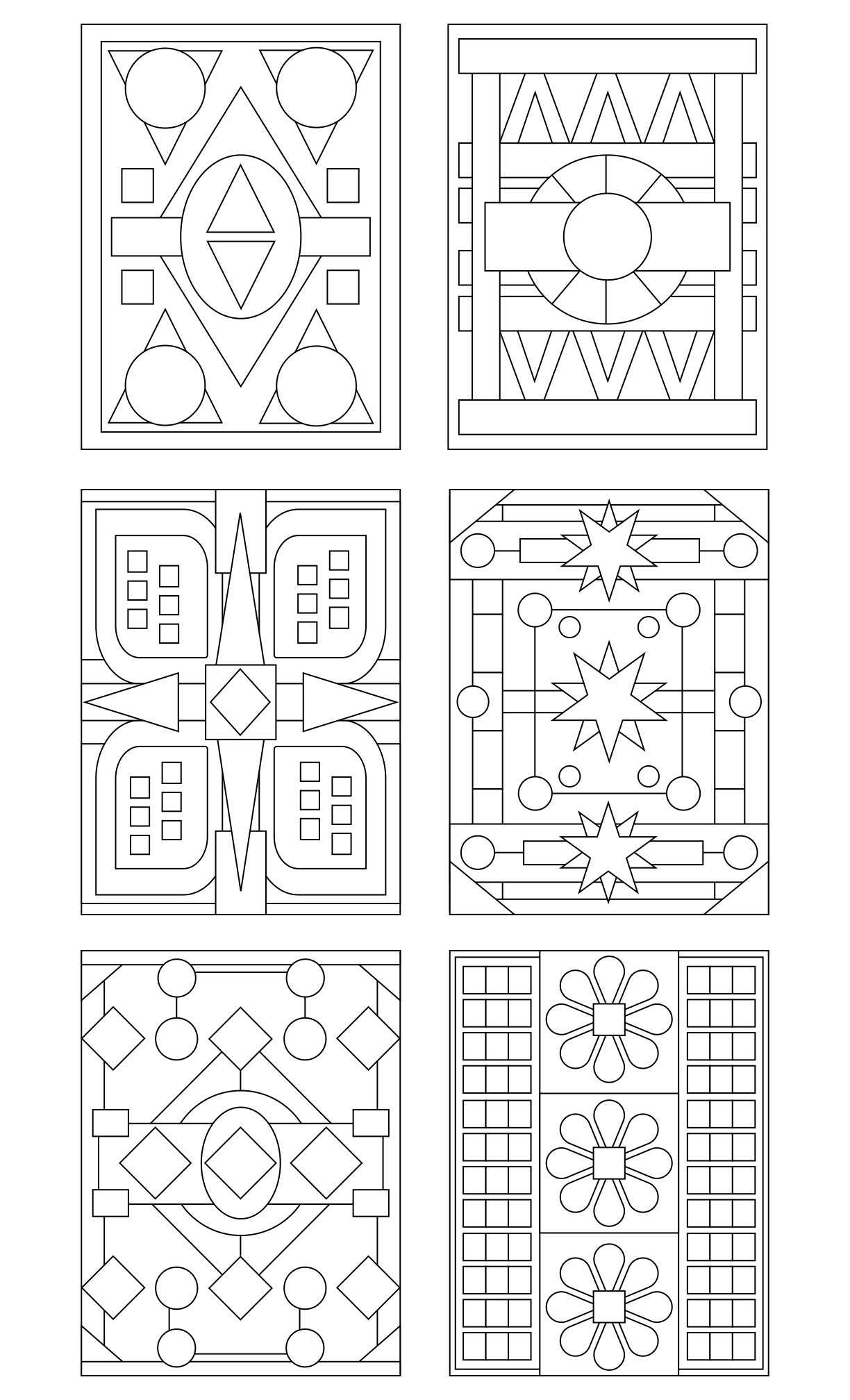 Geometrical Coloring Book #2