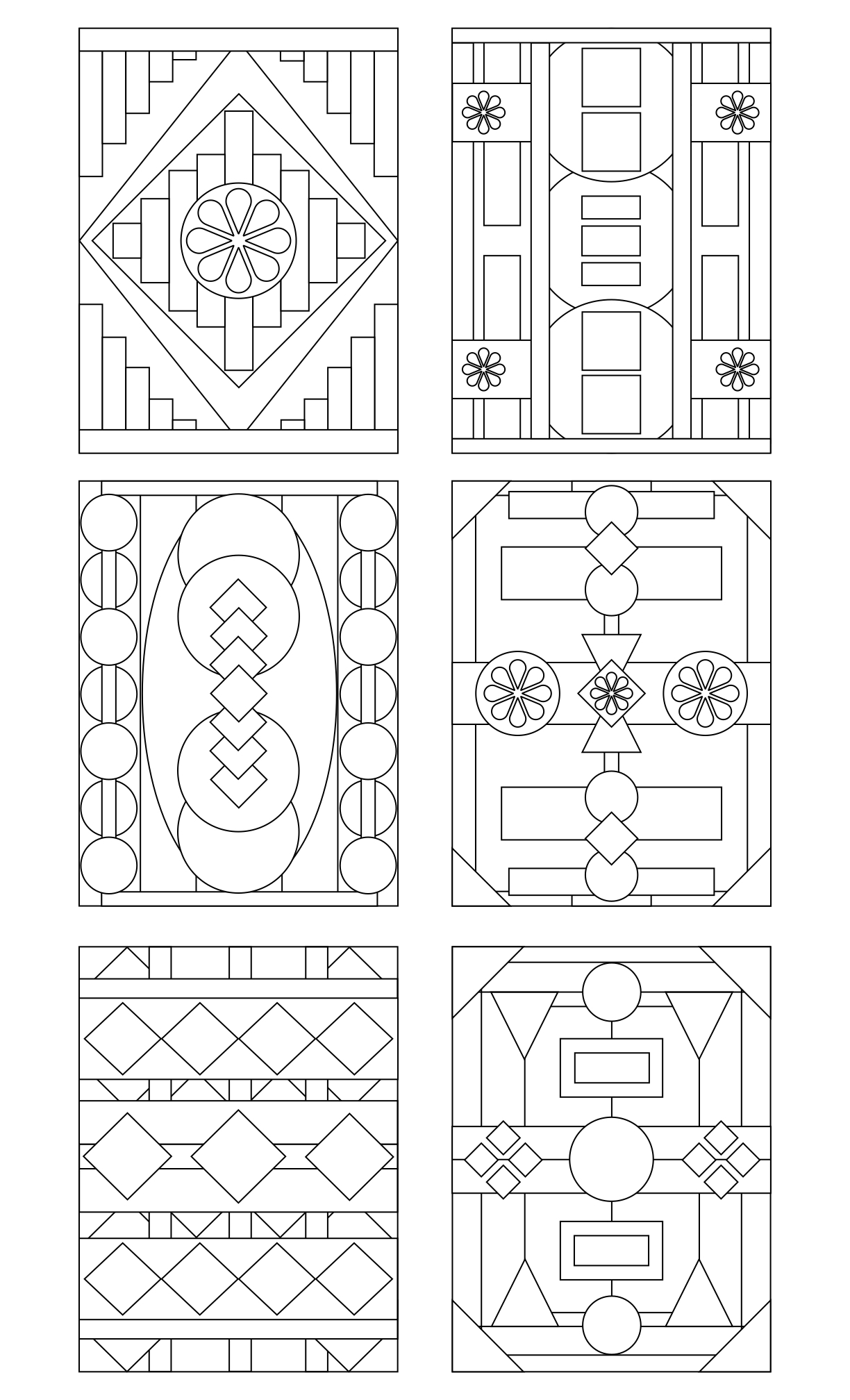 Geometrical Coloring Book #1