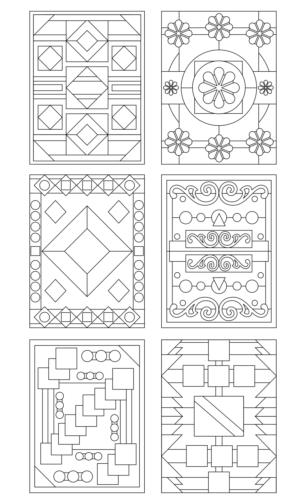 Geometrical Coloring Book #1