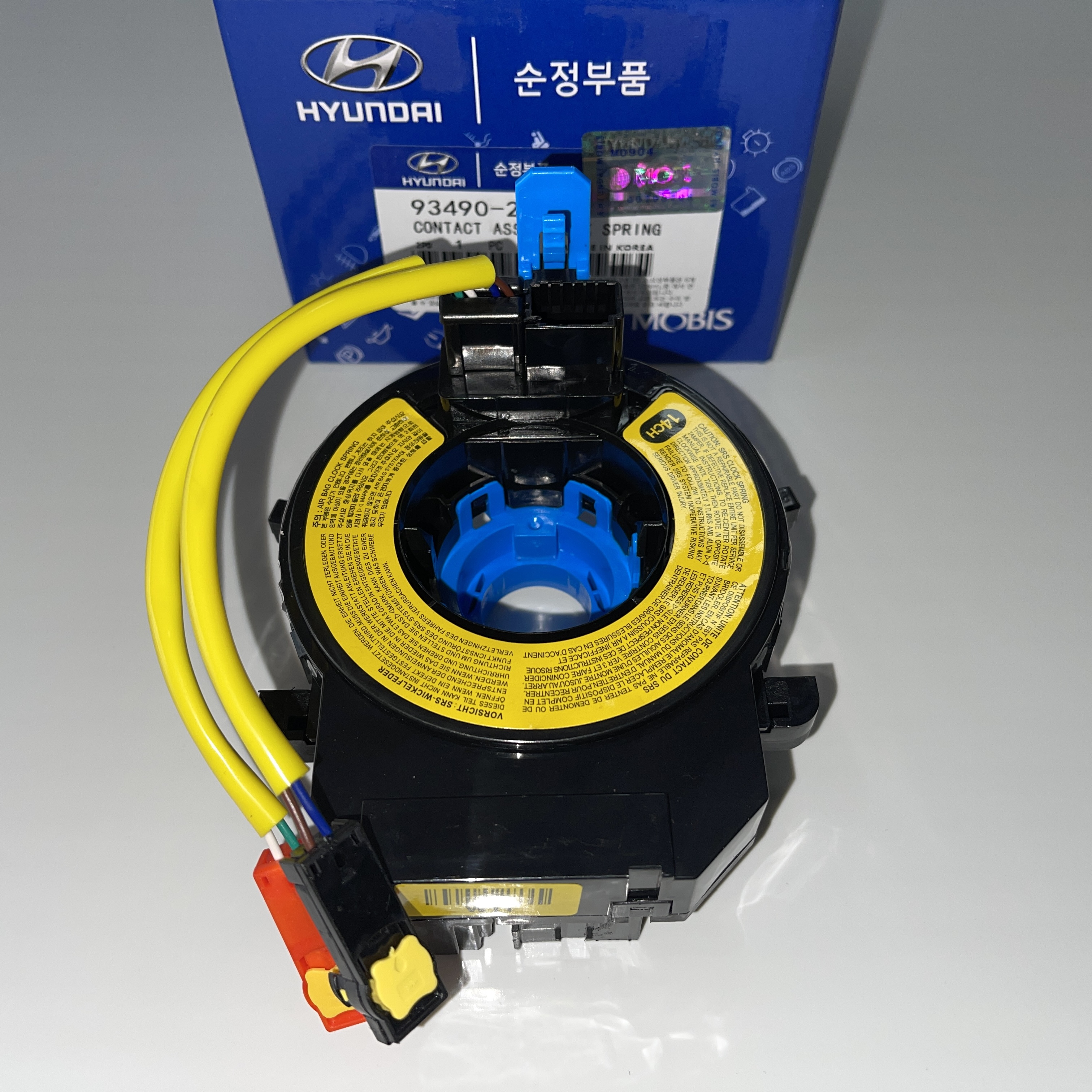 Cinta de guia, Kia Sorento 2011-2015