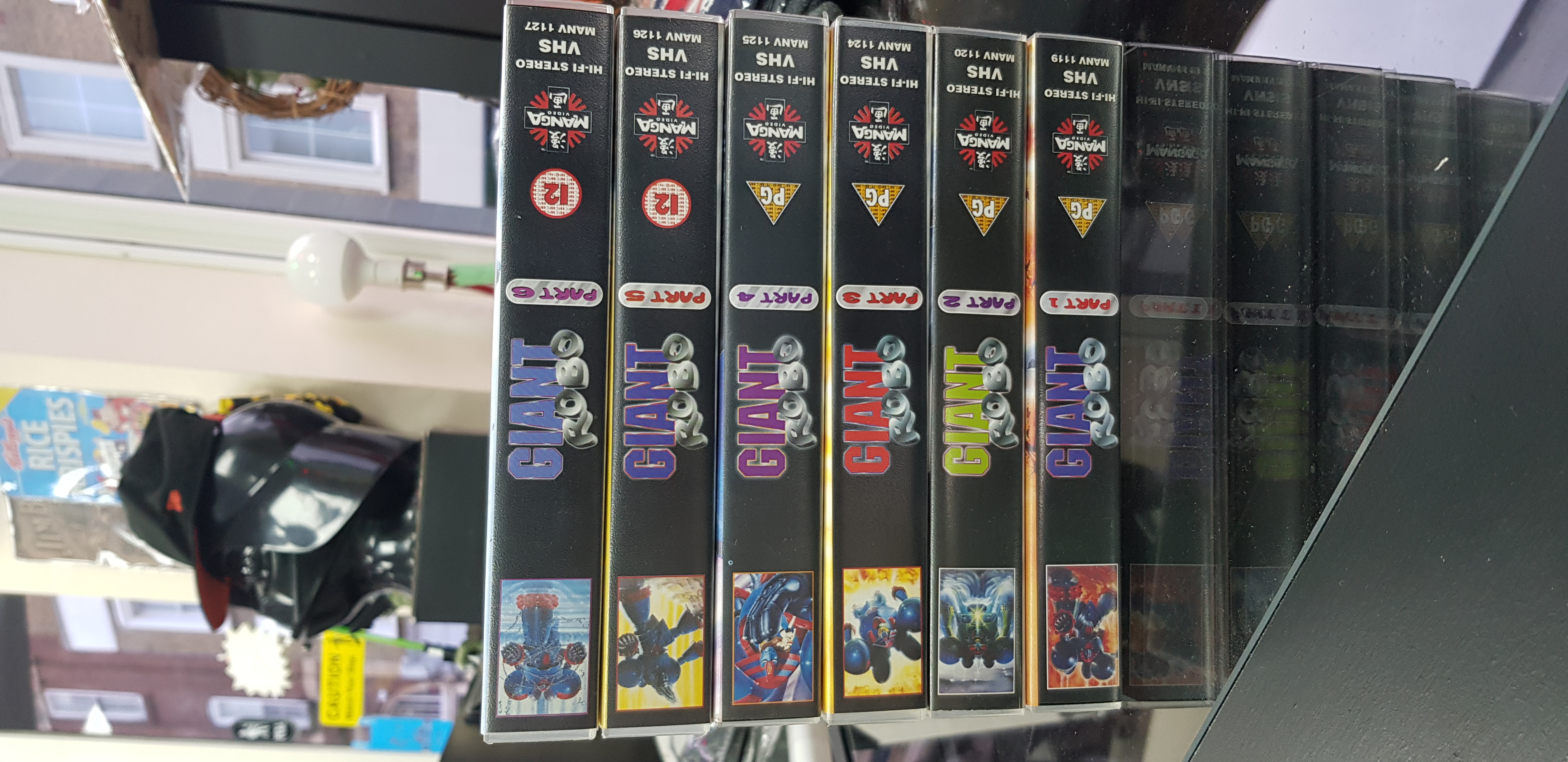 Giant Robo VHS Collection