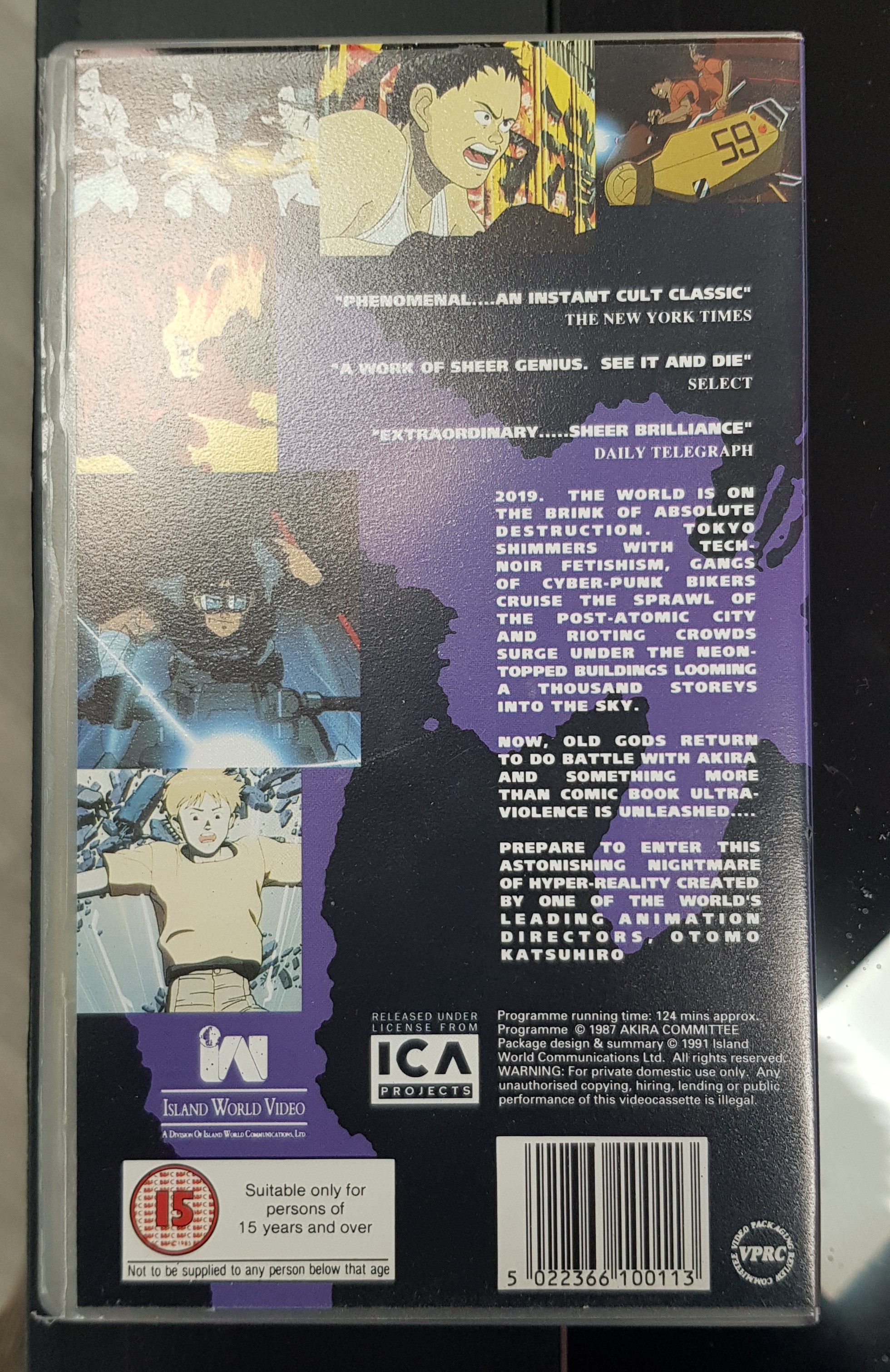 Akira VHS Tape