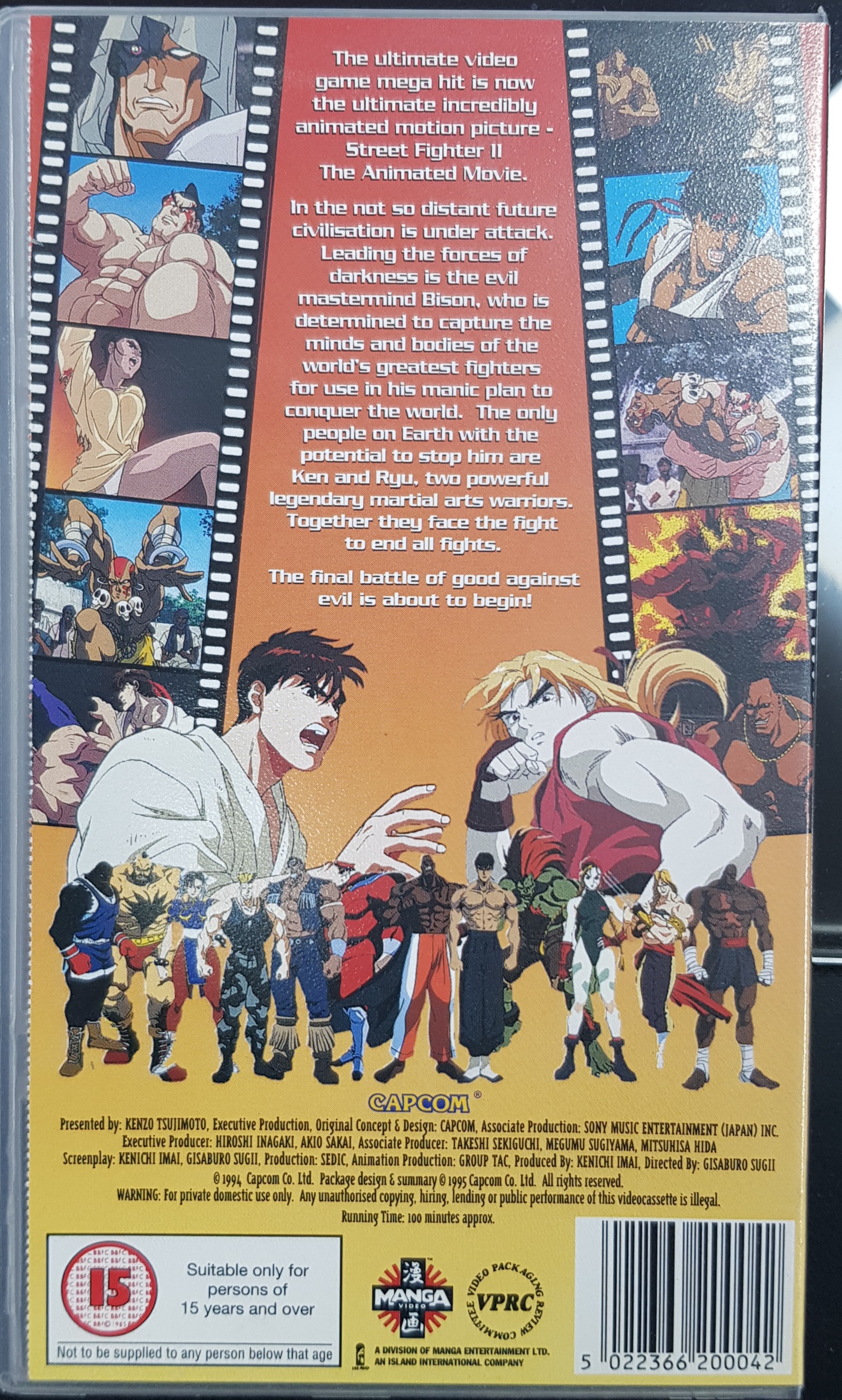 Street Fighter II: The Animated Movie (VHS)