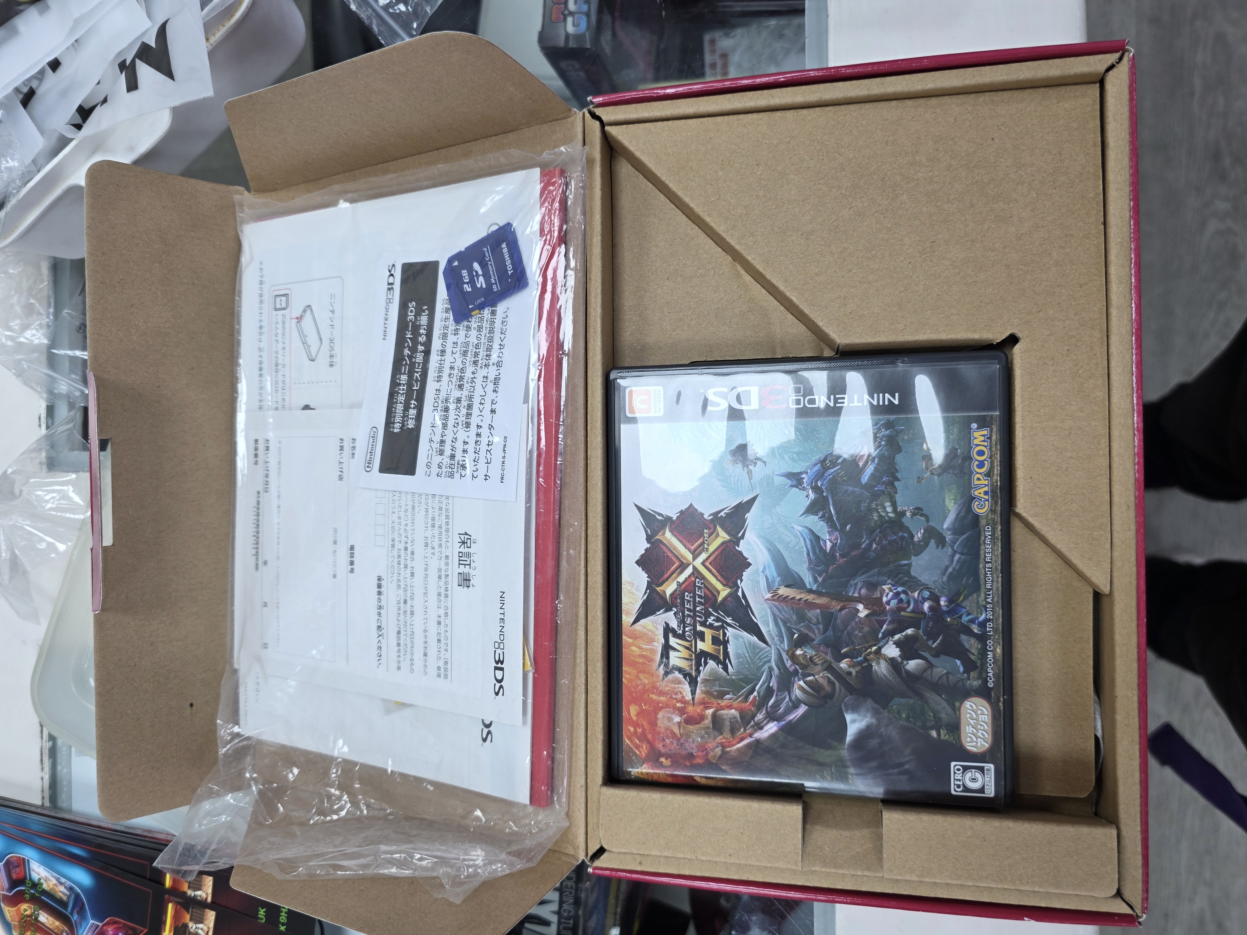 Char's Customised Premium Red Nintendo 3DS