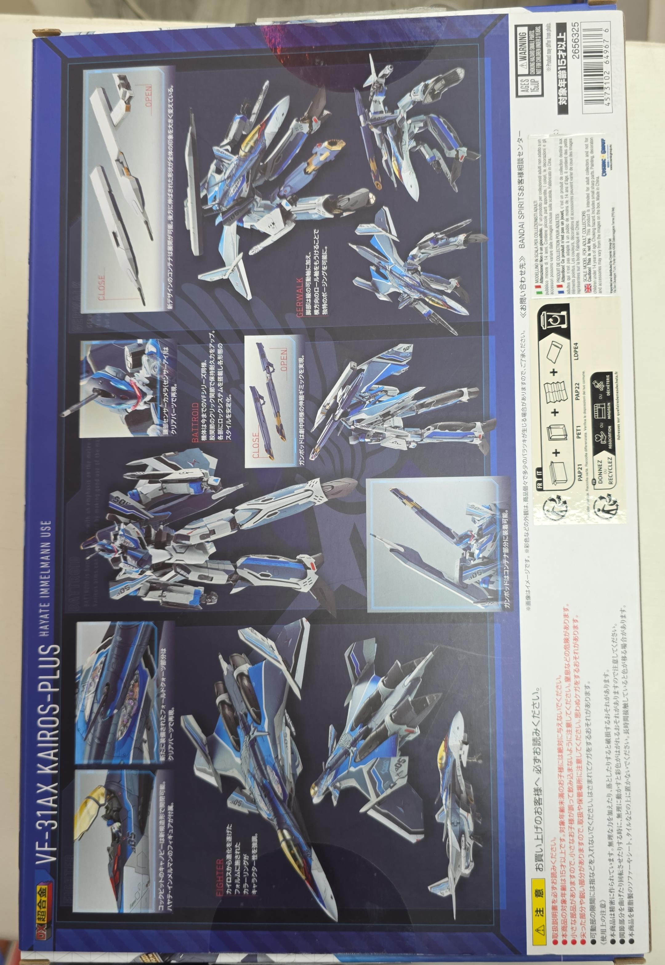 VF-31AX Kairos Plus Model Kit