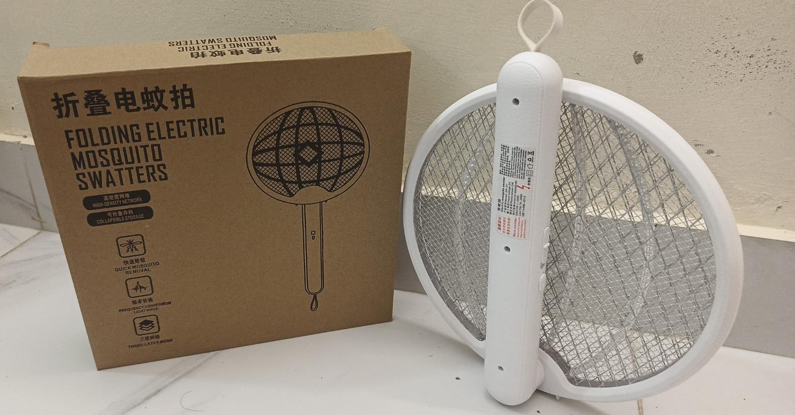 2-in-1 Electric Mosquito Swatter and Trap Racket