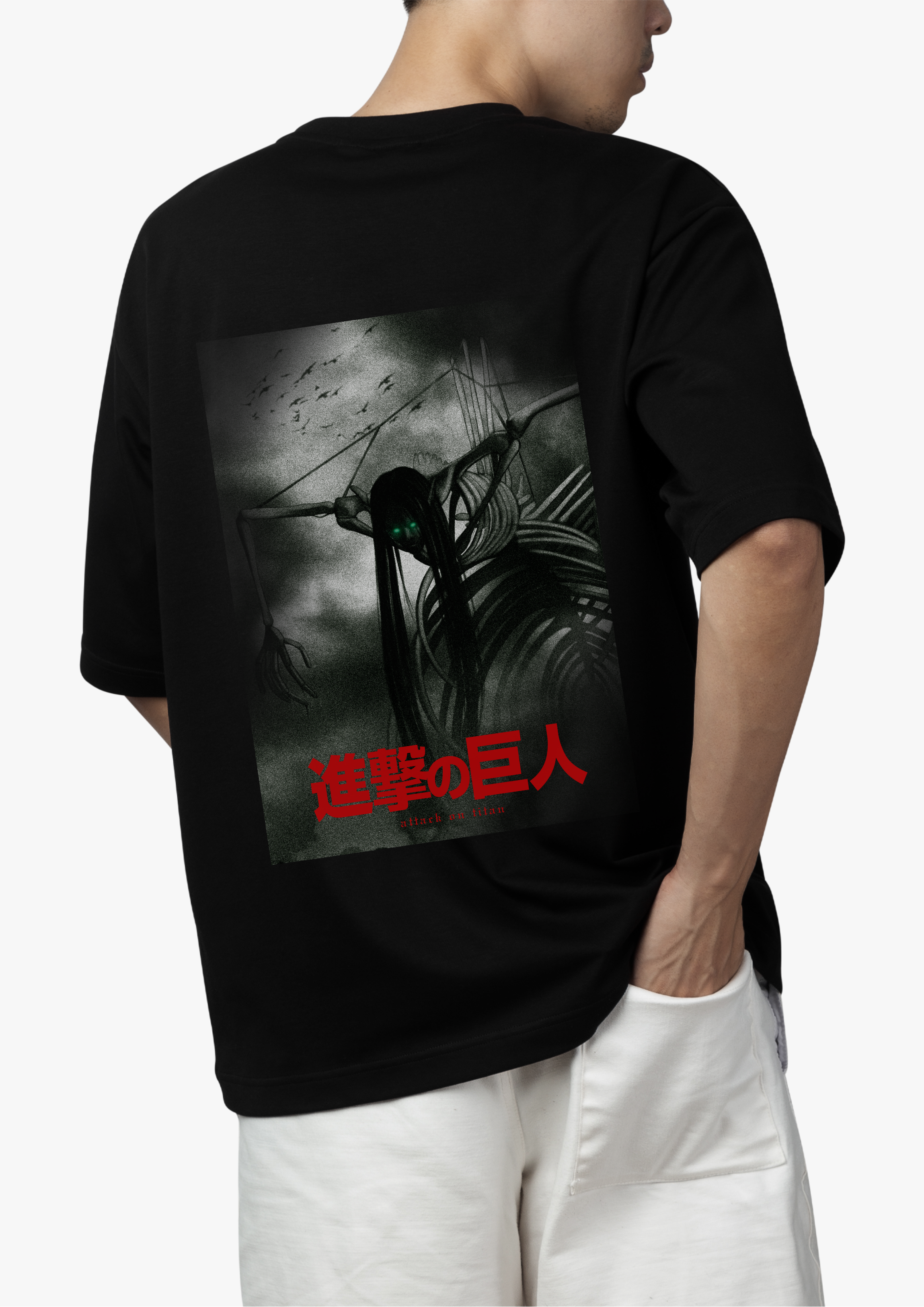 Oversize Eren (Shingeki no Kyojin)