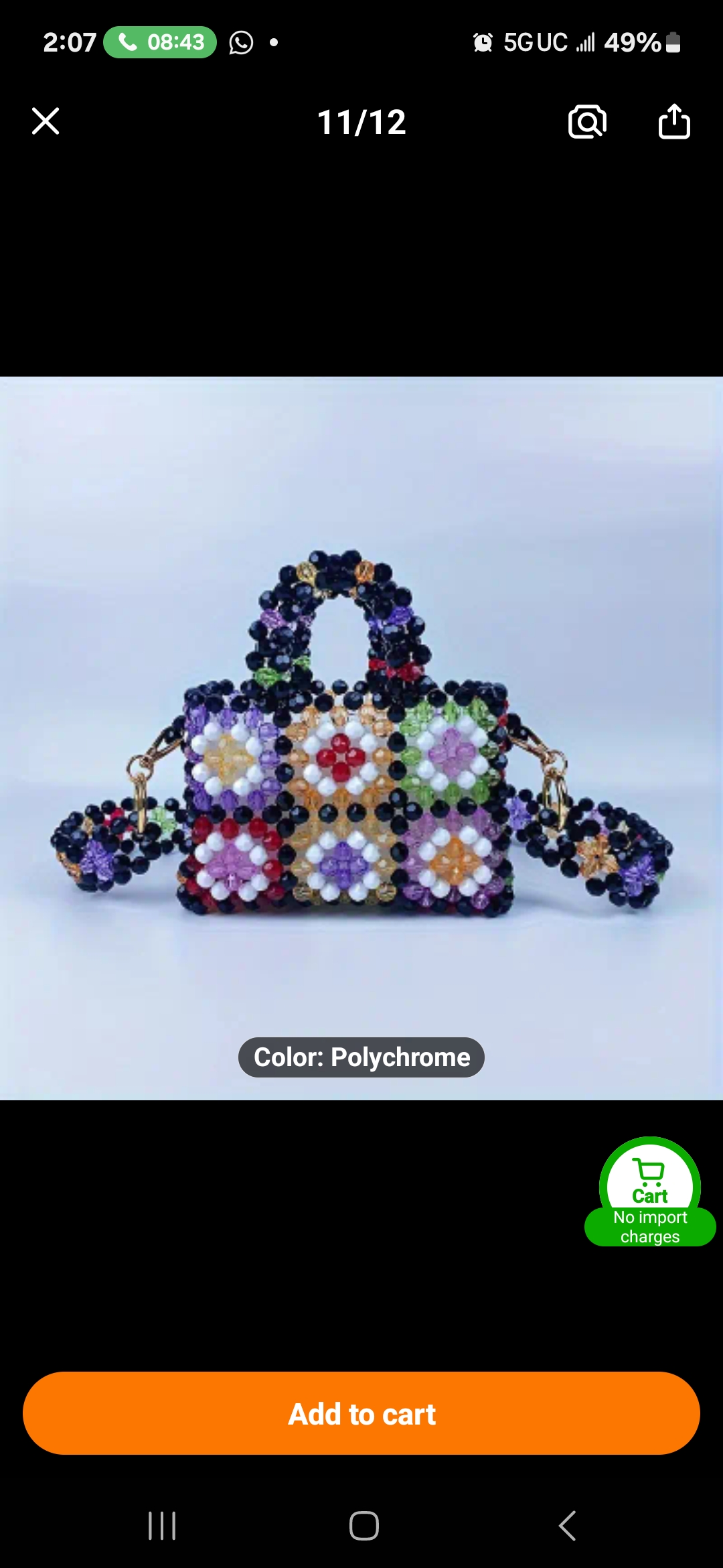 Handmade Beaded Flower Purse