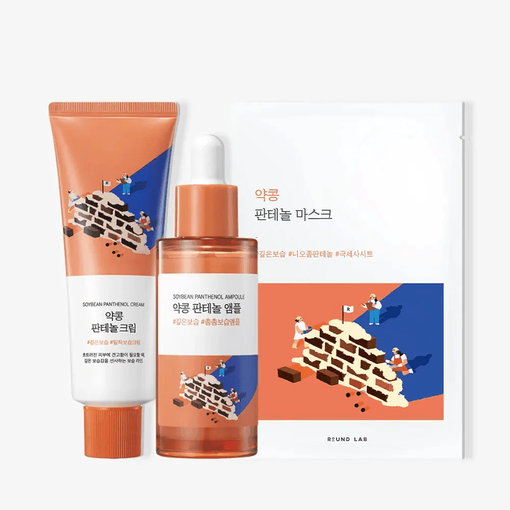 Round Lab – Crema de Soya con Pantenol