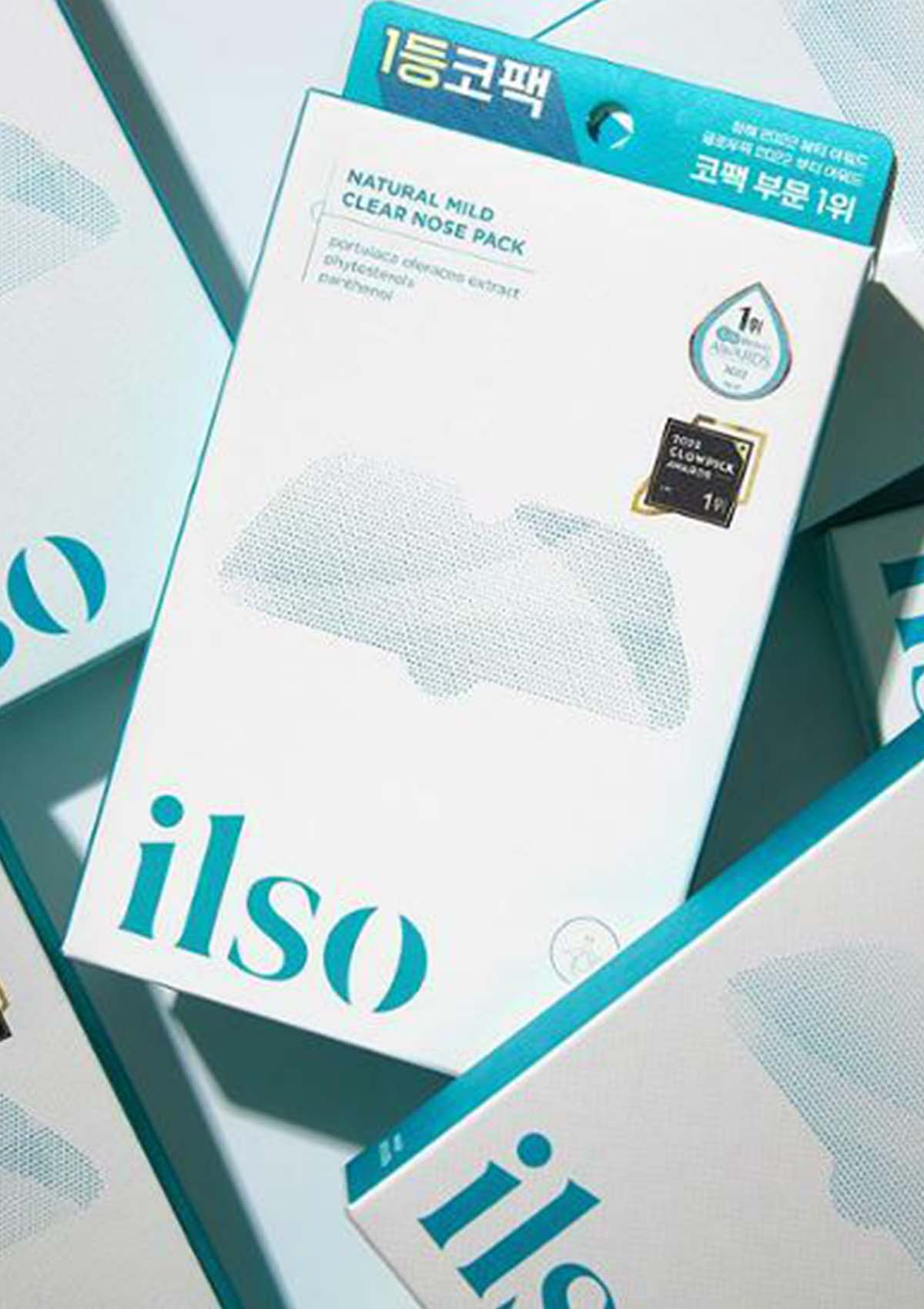 ilso – Mascarilla Nasal Suave y Natural