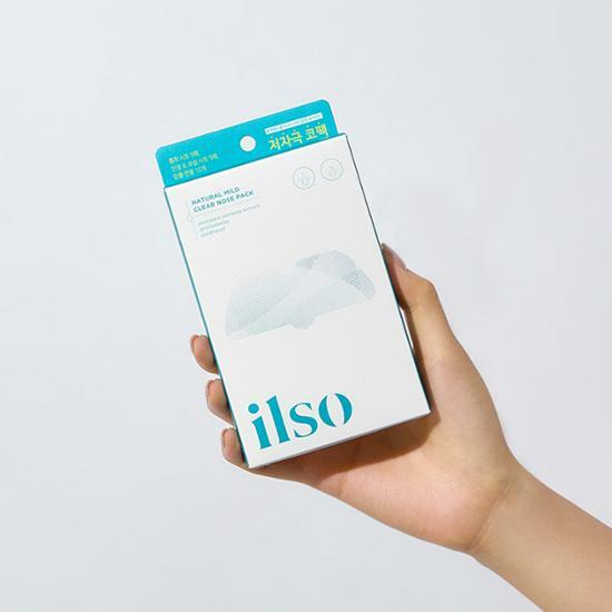 ilso – Mascarilla Nasal Suave y Natural