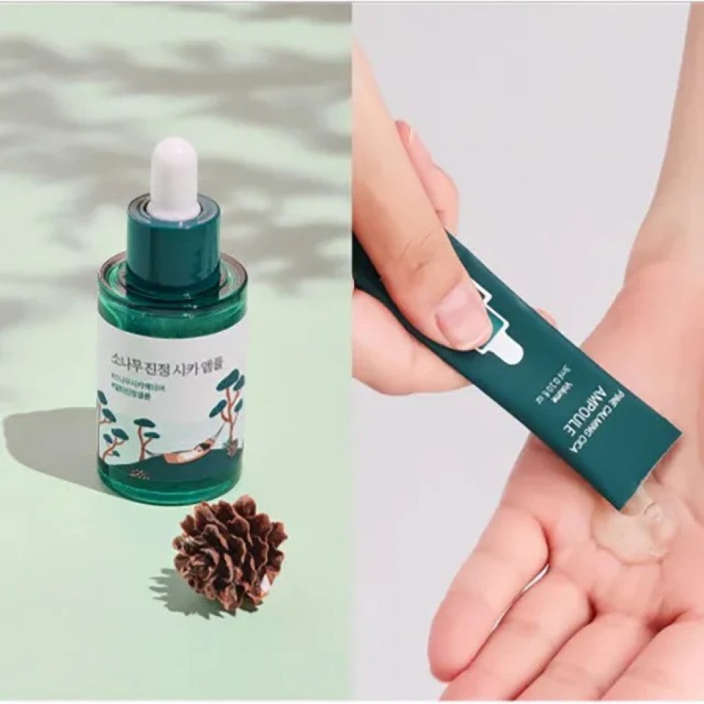 Round lab - Kit Stick Pouch