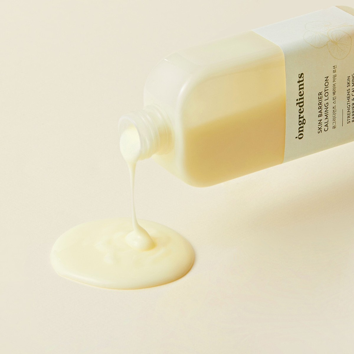 Ongredients – Loción Calmante para la Barrera Cutánea