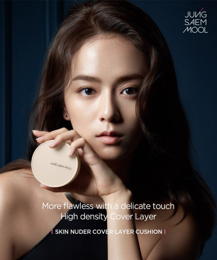 Jung Saem Mool - Skin Nuder Cover Layer Cushion (2 x 1)
