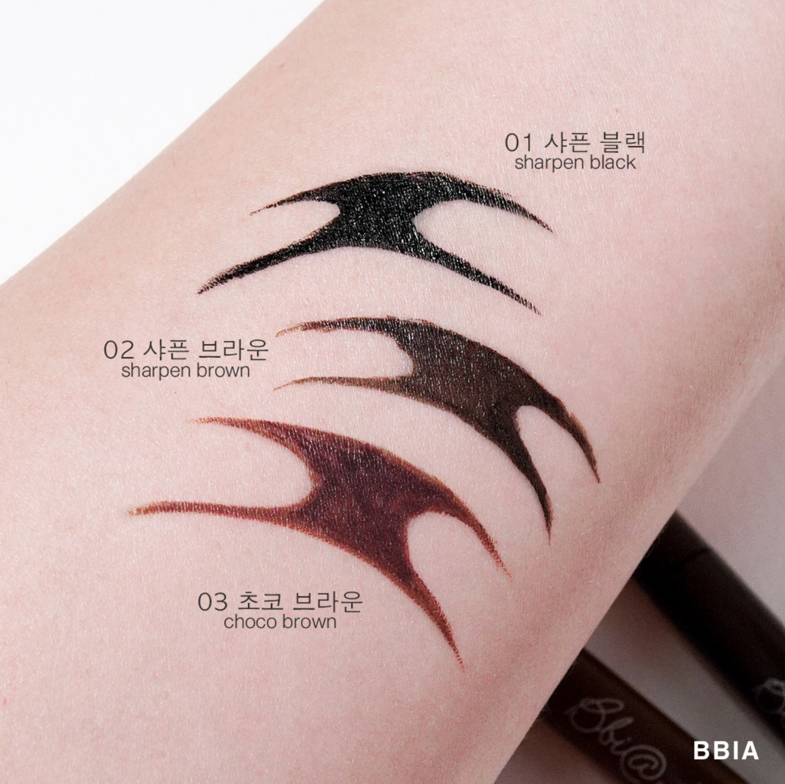 Bbi@ - Last Pen Eyeliner