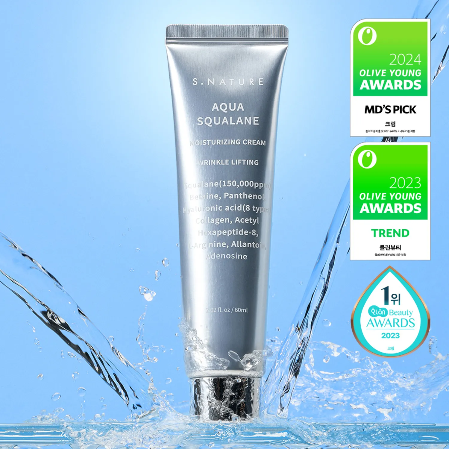 S.NATURE – Crema Hidratante Aqua con Escualano