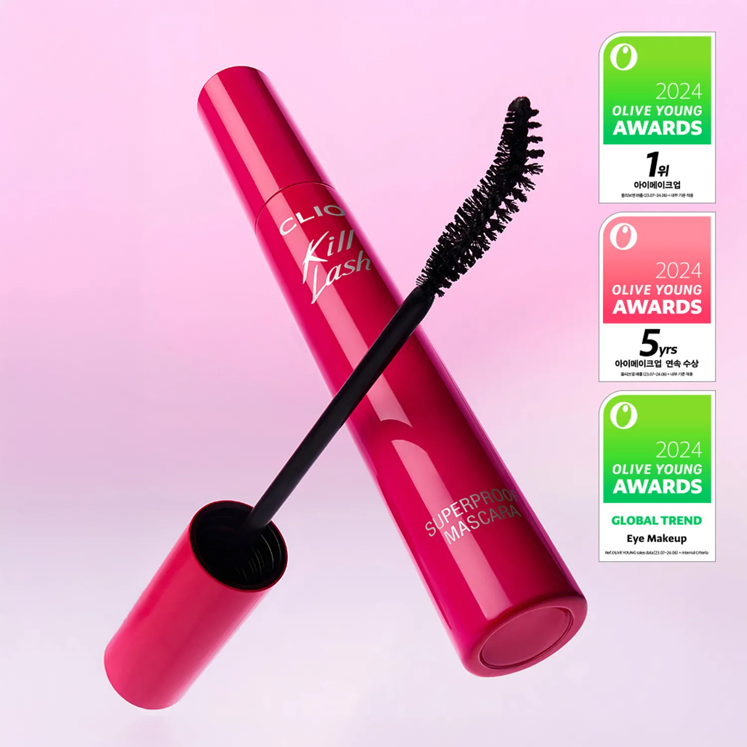 CLIO - Kill Lash Superproof Mascara