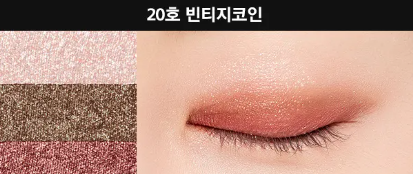 MISSHA - Sombra triple