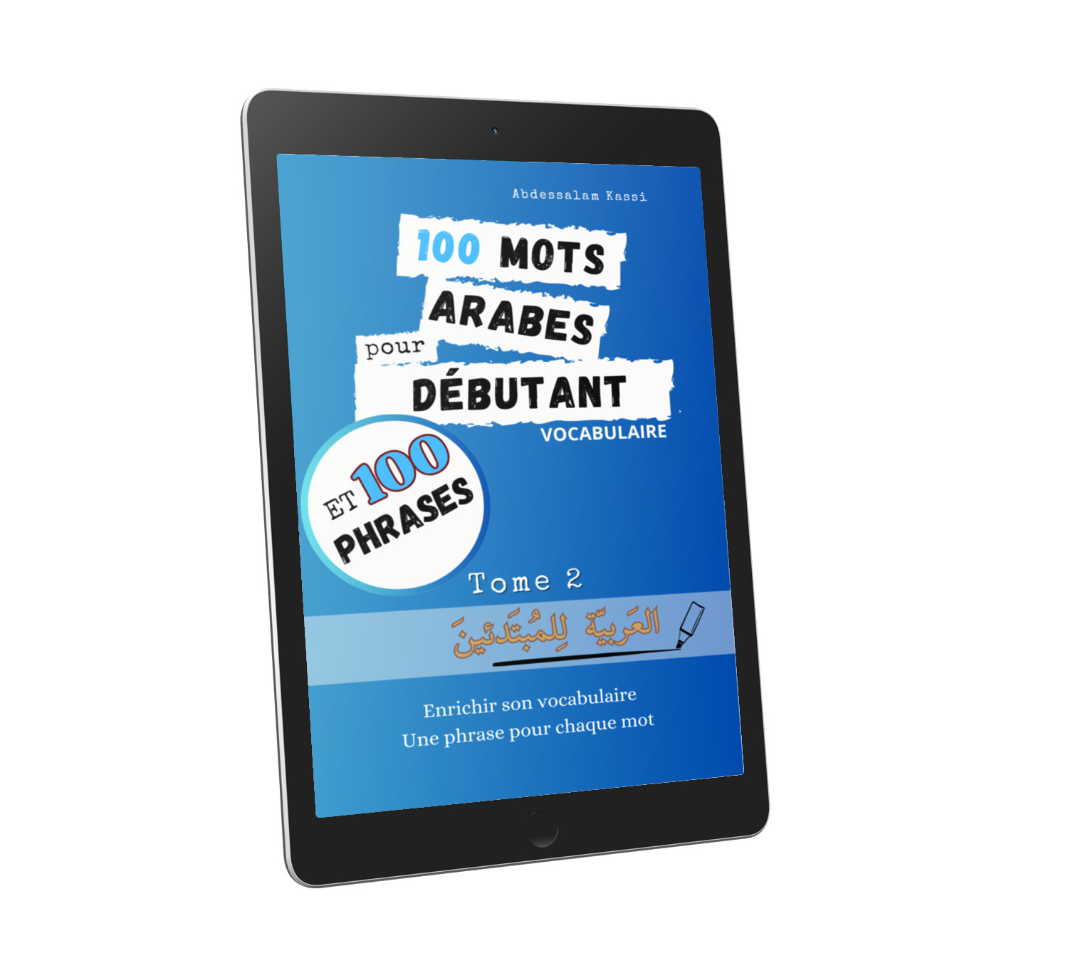 100 Mots arabes pour débutant Tome 2 (PDF)