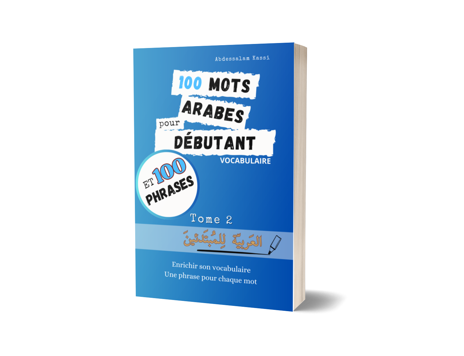 100 Mots arabes pour débutant Tome 2 (papier)