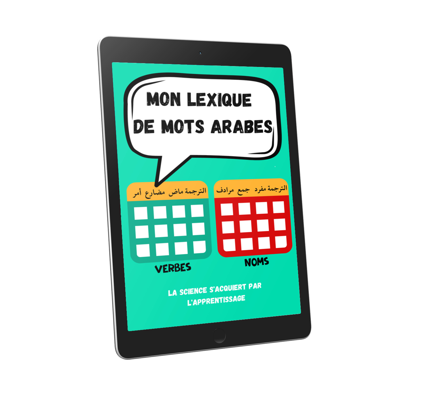 Mon lexique de mots arabes (PDF)