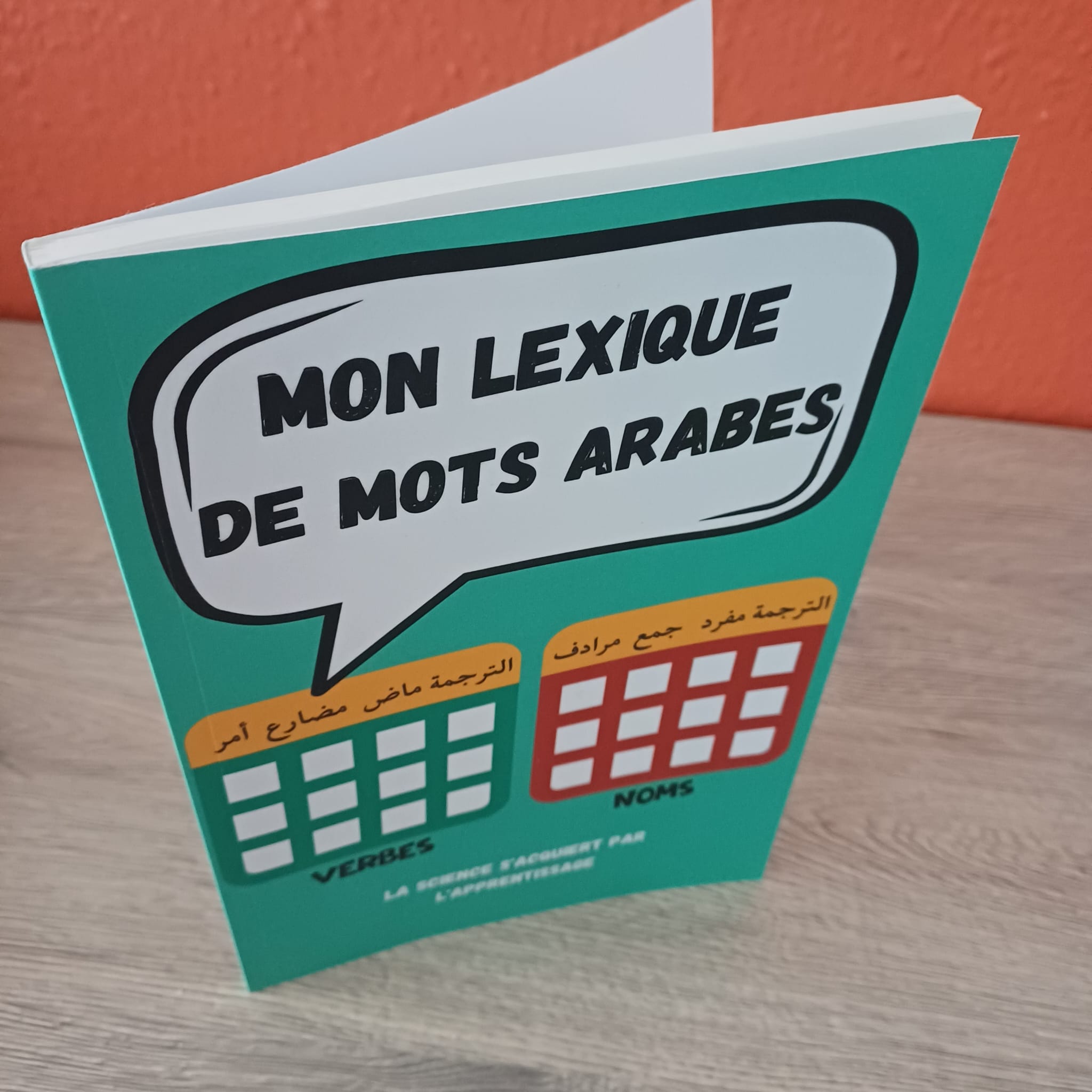 Mon lexique de mots arabes