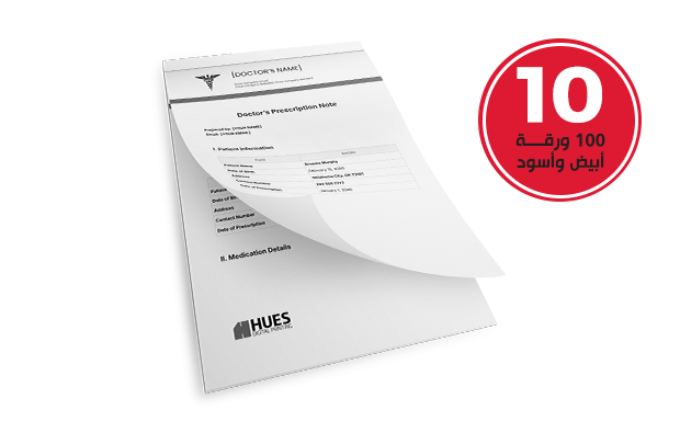 ١٠ روشتات - لون واحد