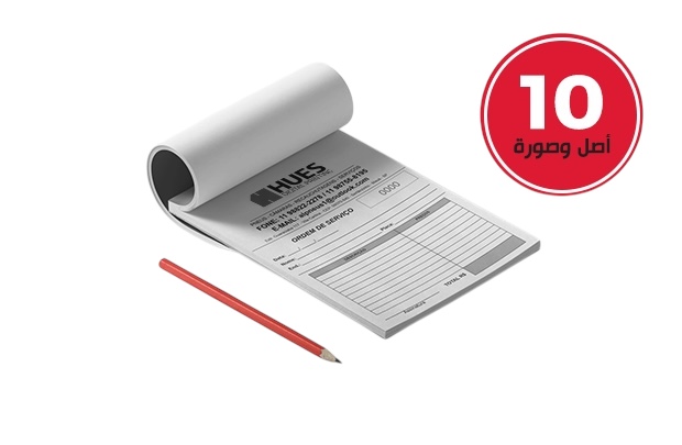 ١٠ دفتر مقاس ١٥ * ٢٠سم