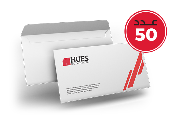 ٥٠ ظرف امريكي