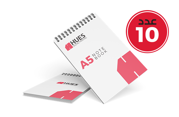 ١٠ نوت بوك | ١٠٠ جرام