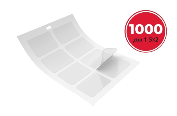 ستيكر بلاستك شفاف مقاس 1.5 سم في 2.5 سم مستطيل