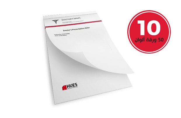 ١٠ روشتات - ٤ لون