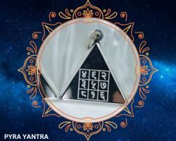 Pyra Yantra Pendant