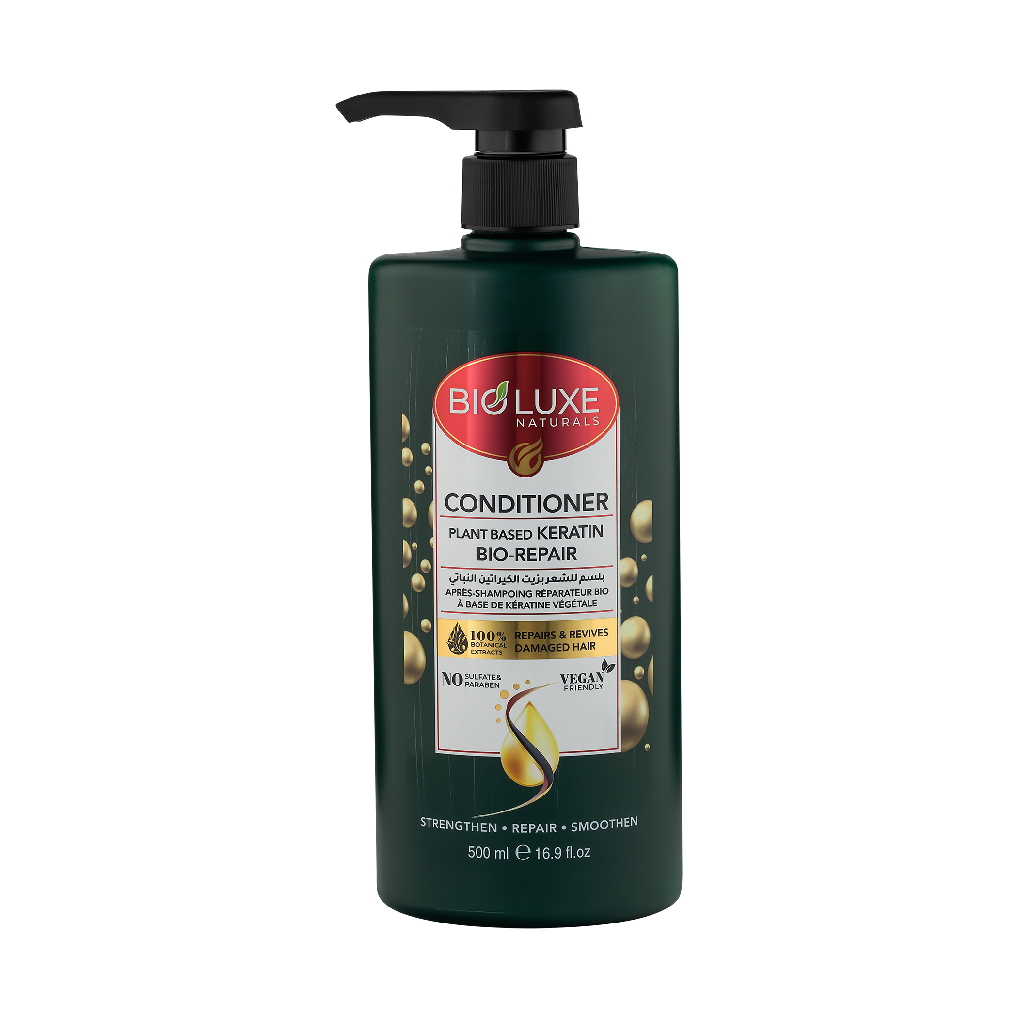 Bioluxe Conditioner Keratin 500ml & 1000ml
