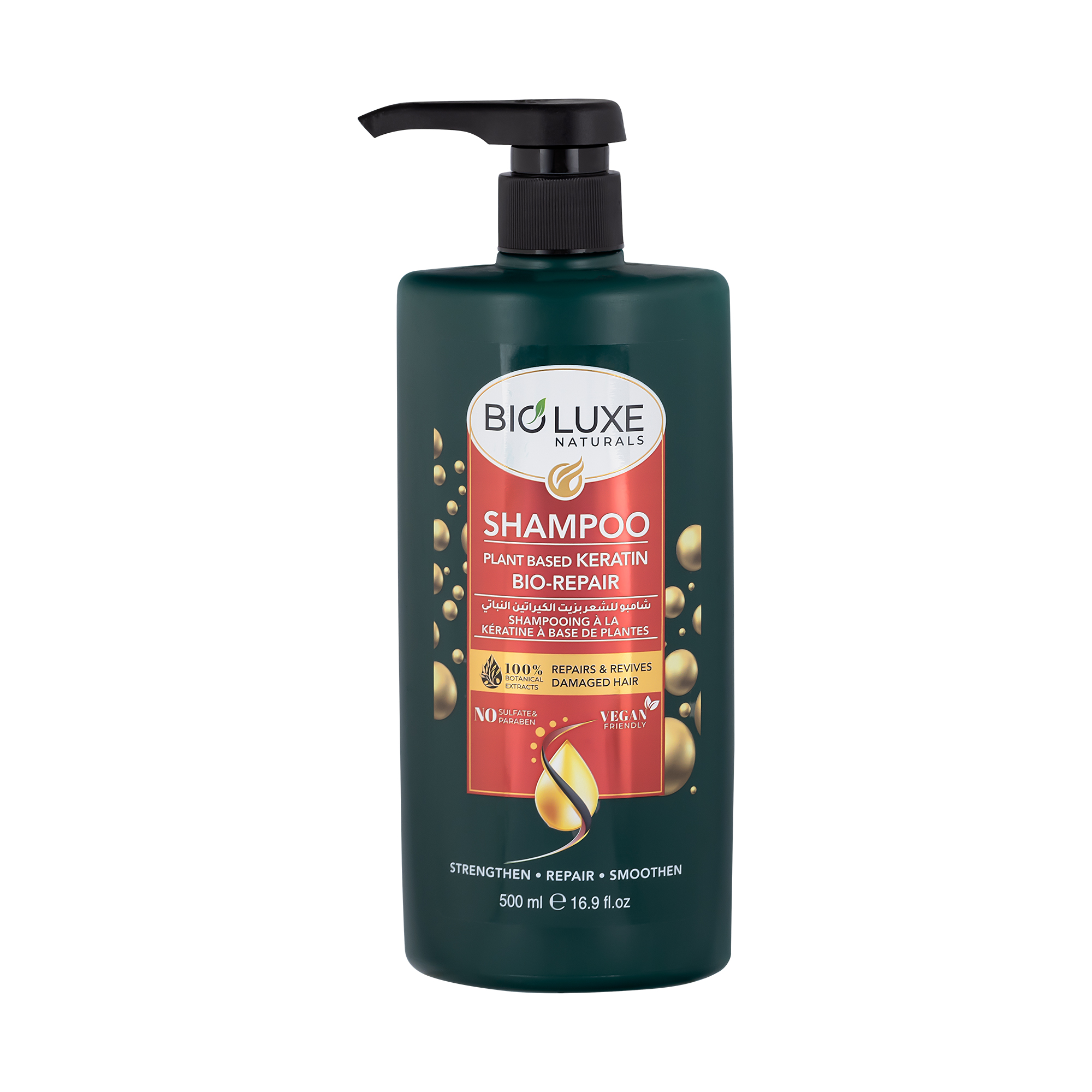 Bioluxe Shampoo Keratin 500ml & 1000ml