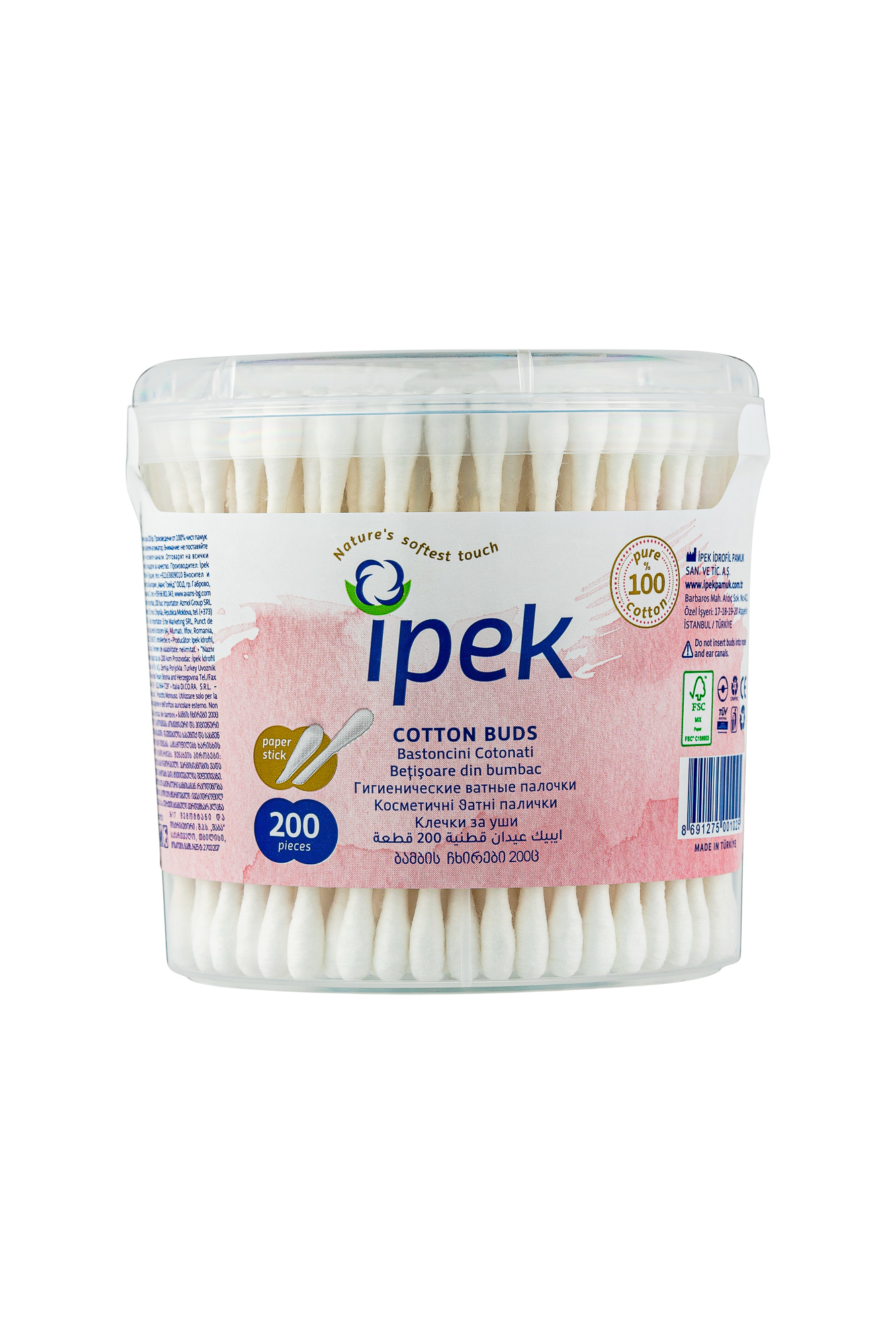 Ipek Cotton Buds 200 pcs