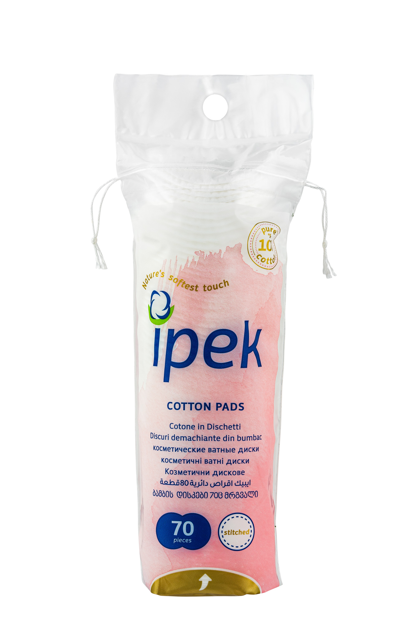 Ipek Cotton Pads 70 pcs