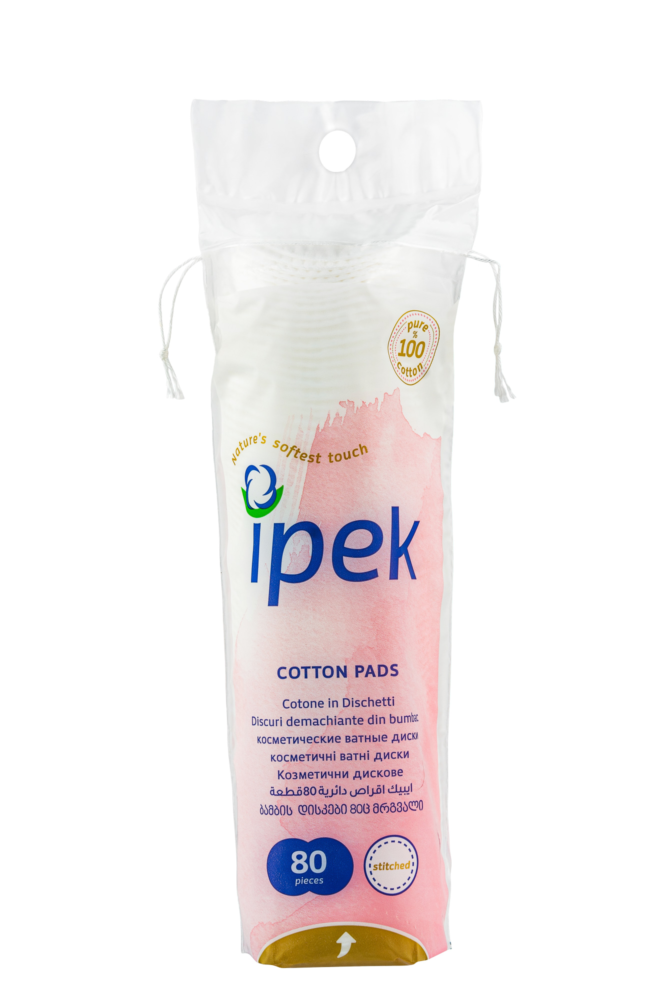 Ipek Cotton Pads 80 pcs