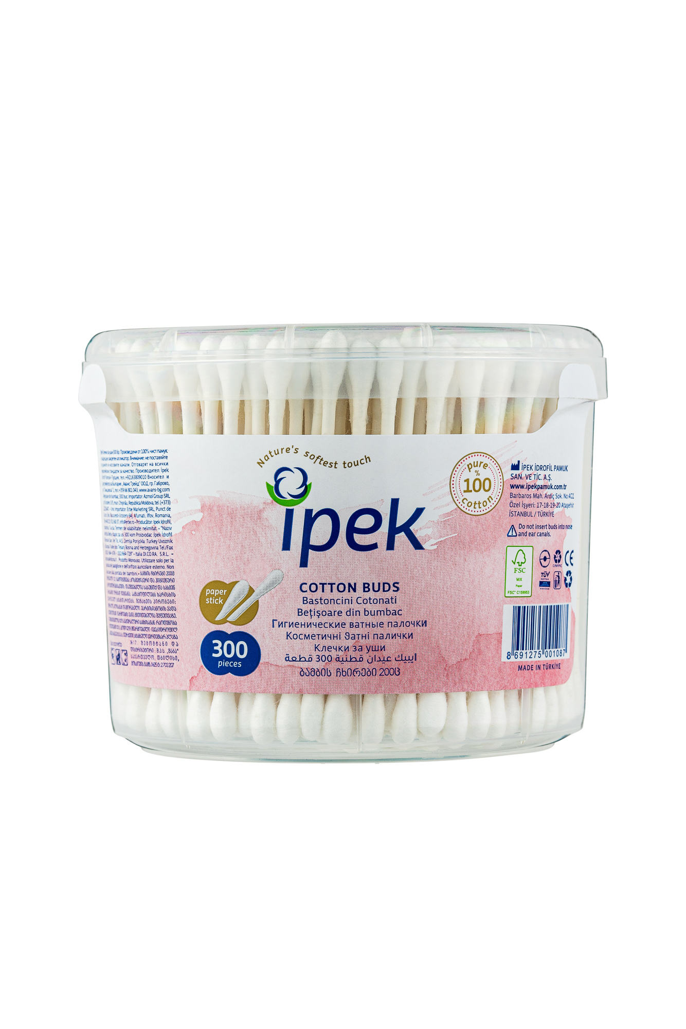 Ipek Cotton Buds 300 pcs