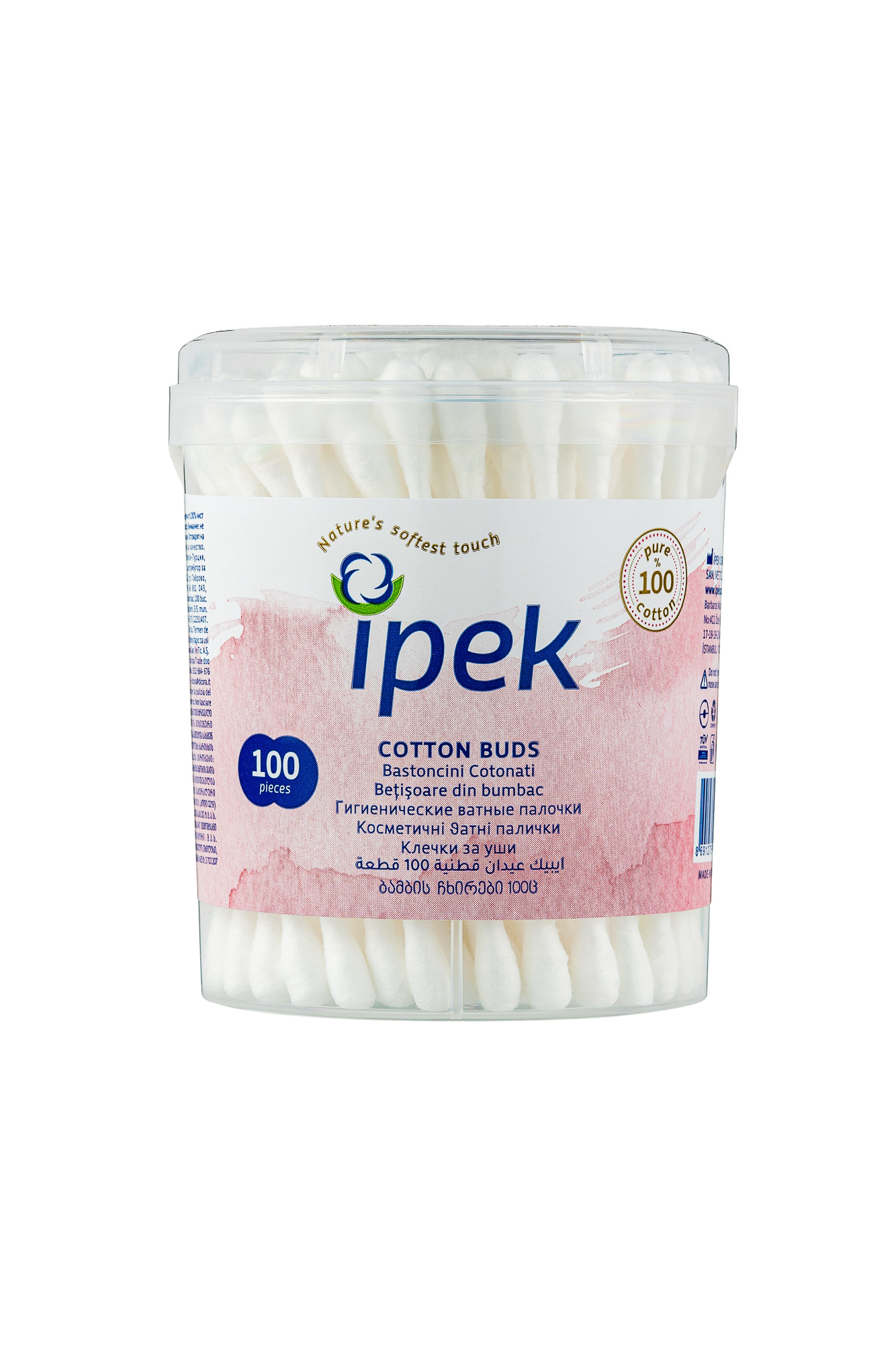Ipek Cotton Buds 100 pcs