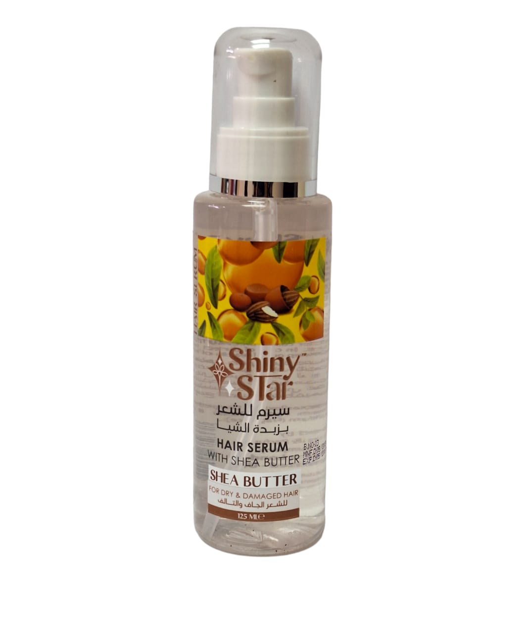 Shiny Star Serum Shea Butter 125ml