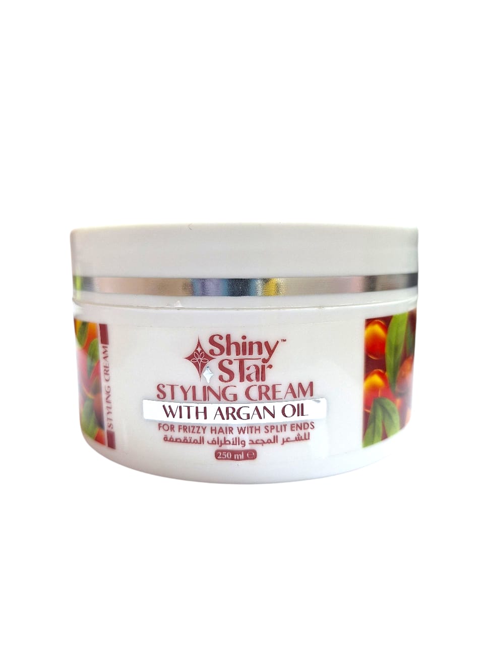 Shiny star Styling Cream with Argan Oil For Frizzy Hair With Split Ends 250ml