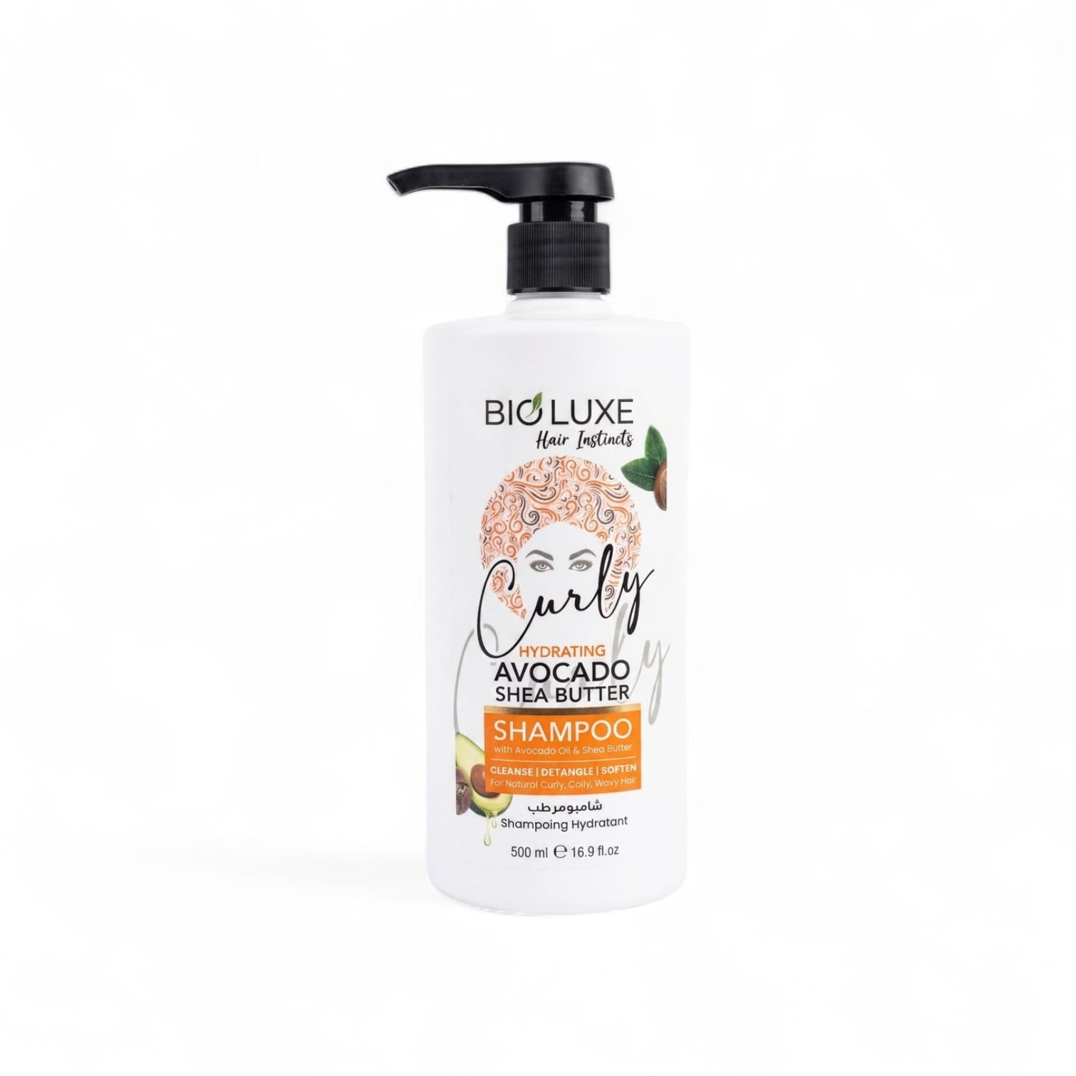Bioluxe Curly Shampoo Hydrating Avocado Shea Butter 500ML