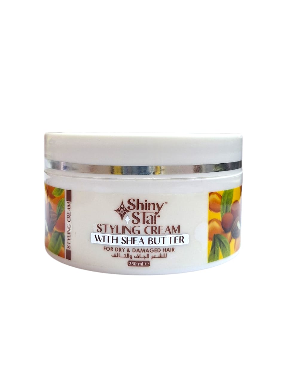 Shiny Star Styling Cream With Shea Butter For Dry & Damaged Hair 250ml